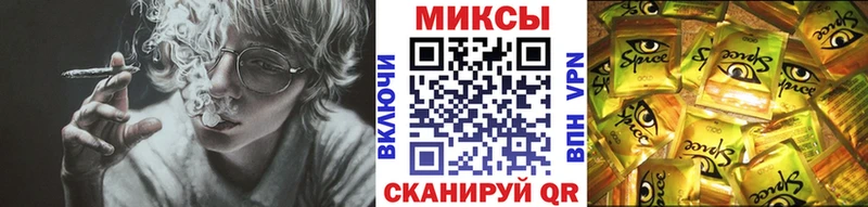 Бутират 99%  Конаково 