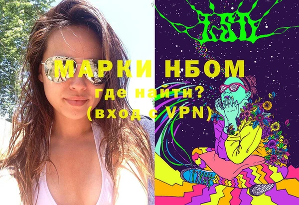 прущая мука Алексин