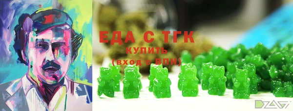 прущая мука Алексин
