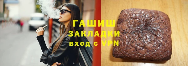 мефедрон мука Алексеевка