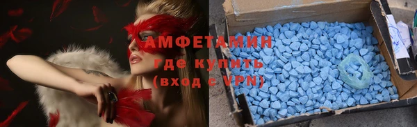 амф Алзамай
