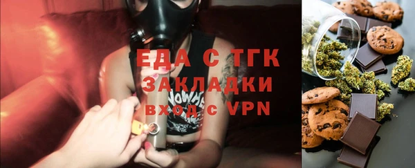амф Алзамай