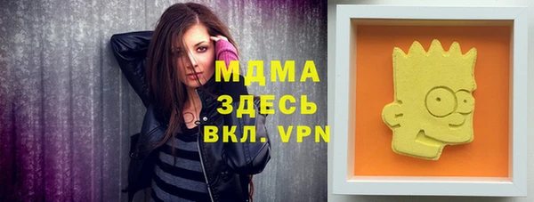 прущая мука Алексин