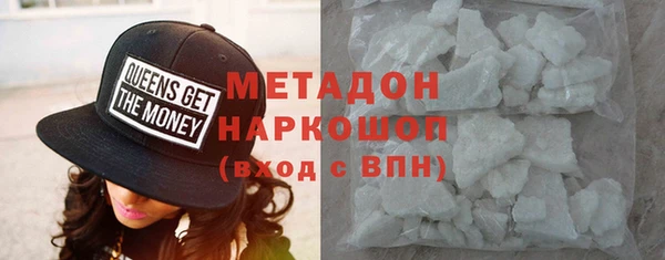 амф Алзамай