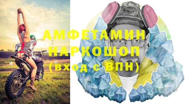 прущая мука Алексин