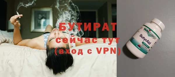 apvp Переславль-Залесский