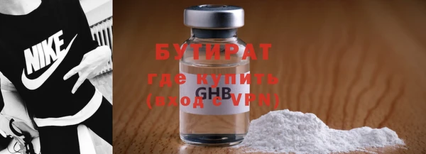 амф Алзамай