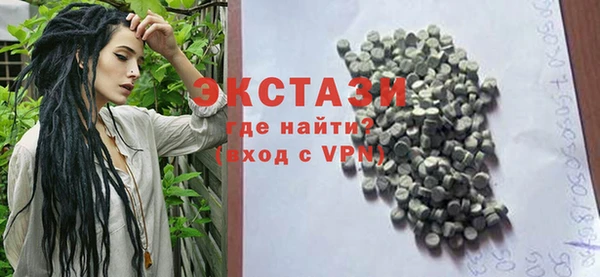 мефедрон мука Алексеевка
