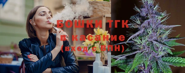 мефедрон мука Алексеевка